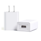 5V 2A AC USB Power Adapter/Wall Charger (White - 2 Pack)